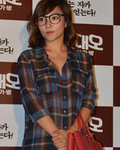이채영